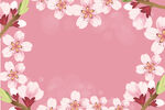 粉色樱花边框背景图