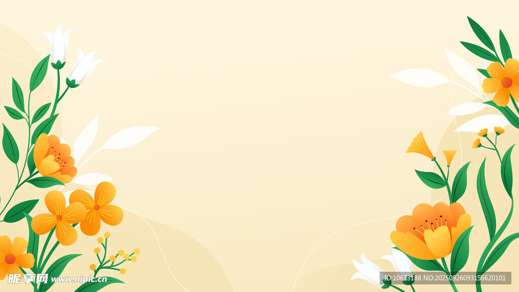 清新花卉背景图