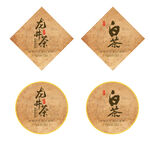 茶叶标签