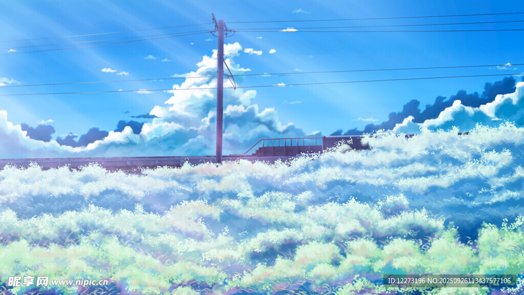 云端之上的梦幻风景