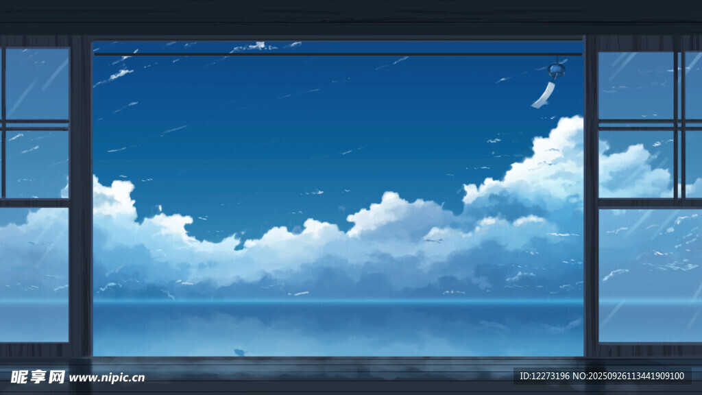 窗外海景 