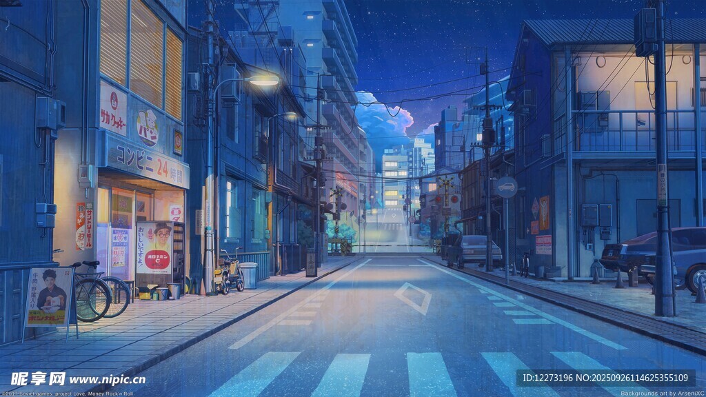 夜幕下的城市街道景观