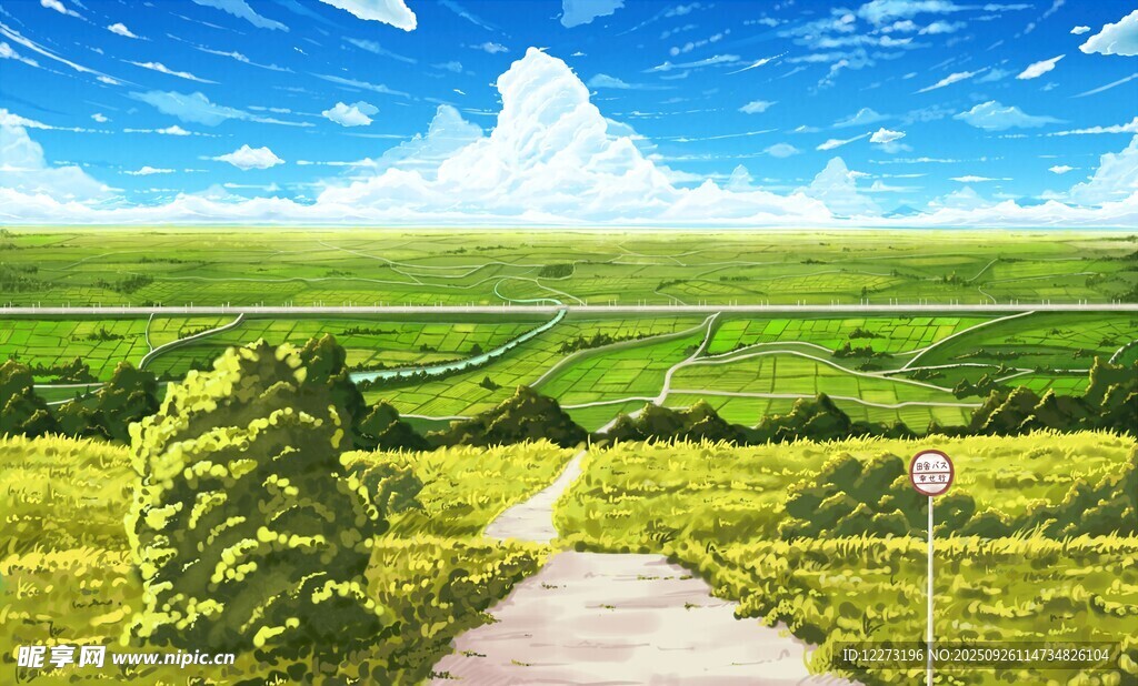 田园小路 