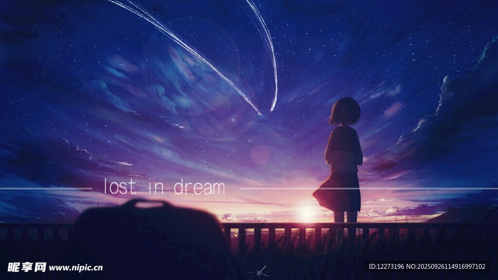 夜幕下的孤独身影
