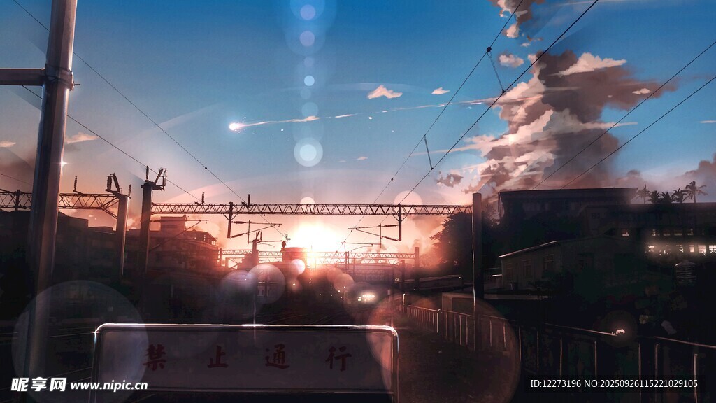 夕阳下的城市建筑风景