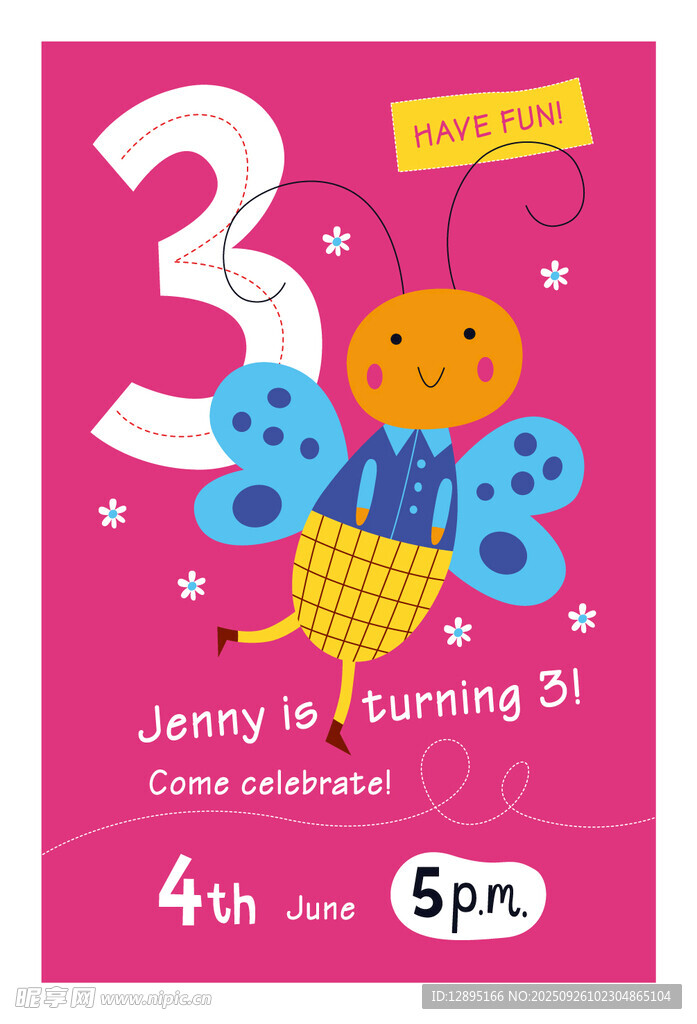 儿童3岁生日派对邀请函