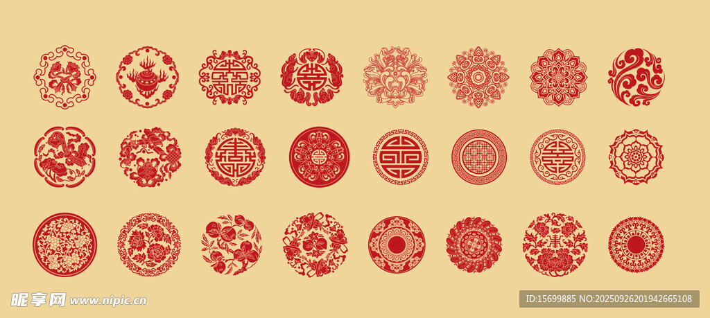 中式花纹
