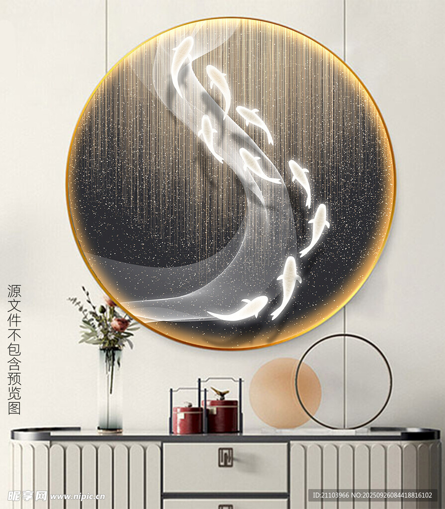 现代抽象光影山水一帆风顺圆框画
