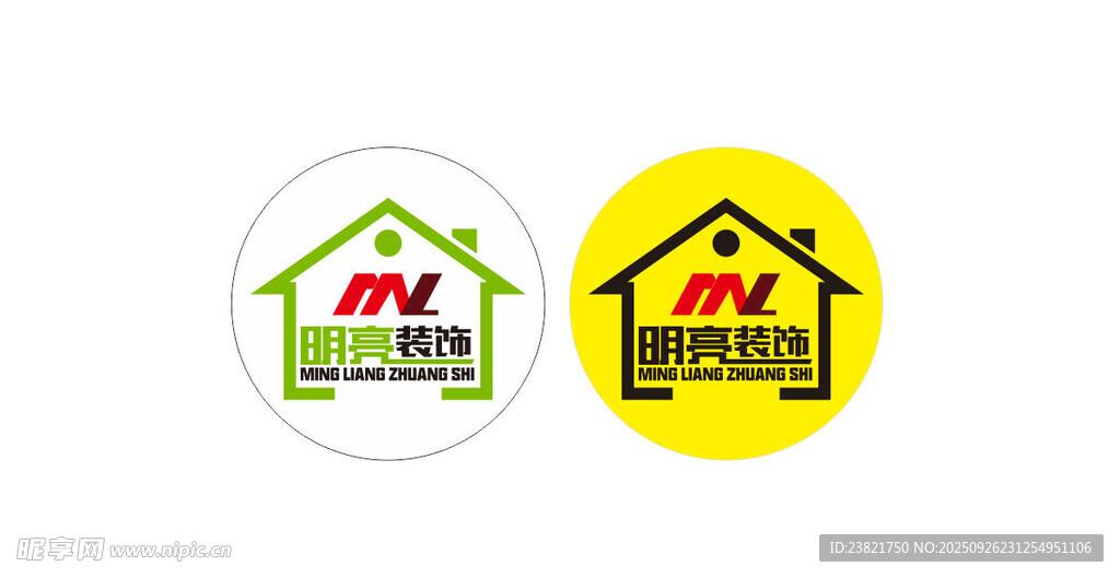 装饰logo  