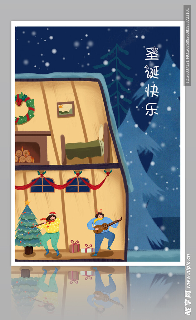 圣诞节插画图片