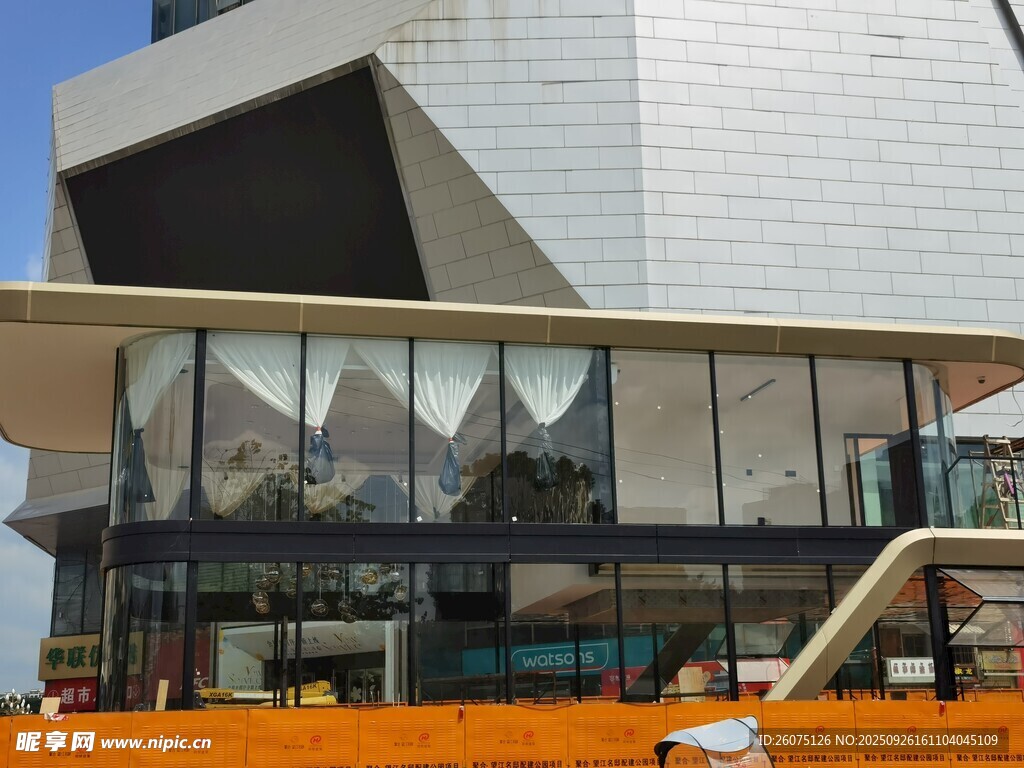 现代风格独特建筑外观