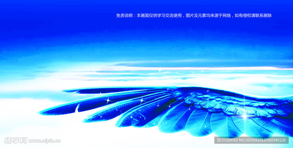 会议背景