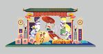 中秋美陈