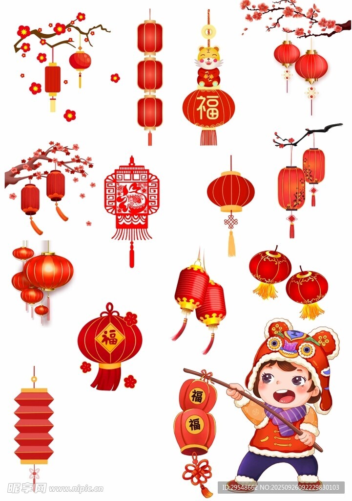 灯笼免扣喜庆素材