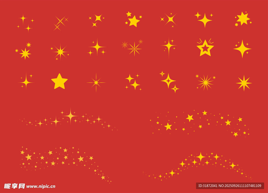 金色星星图案