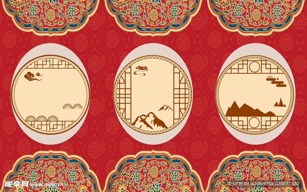 中式传统圆形图案设计素材