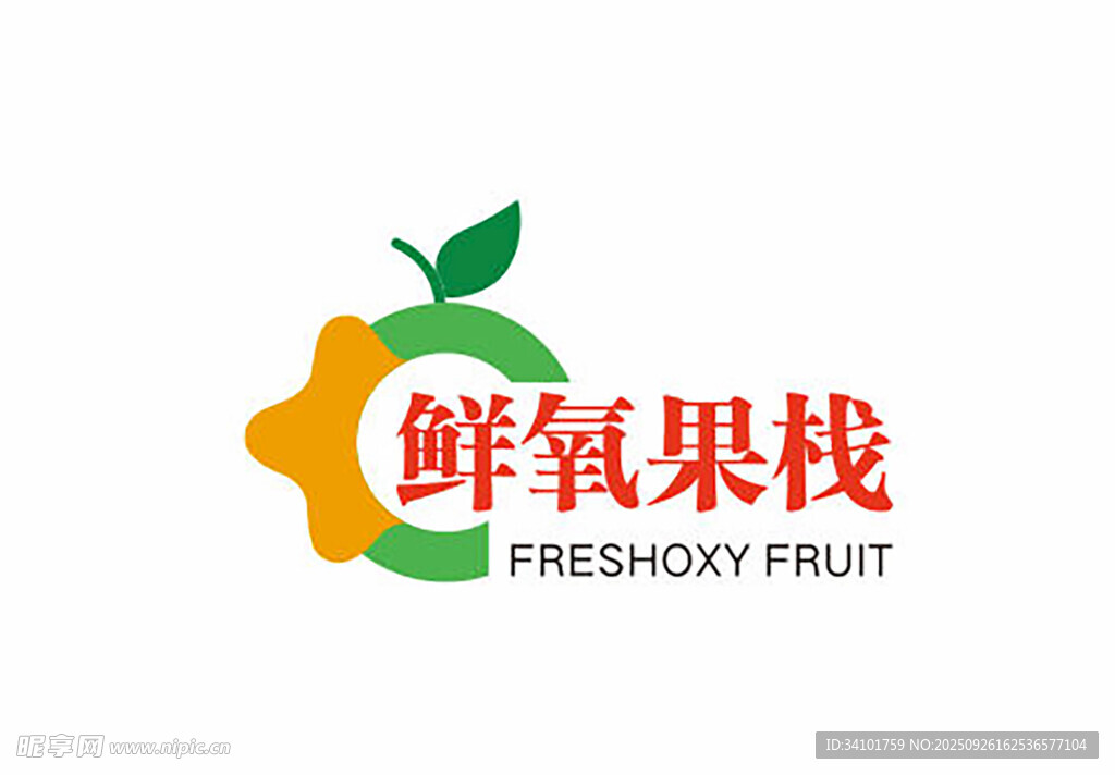 鲜氧果栈品牌标志设计