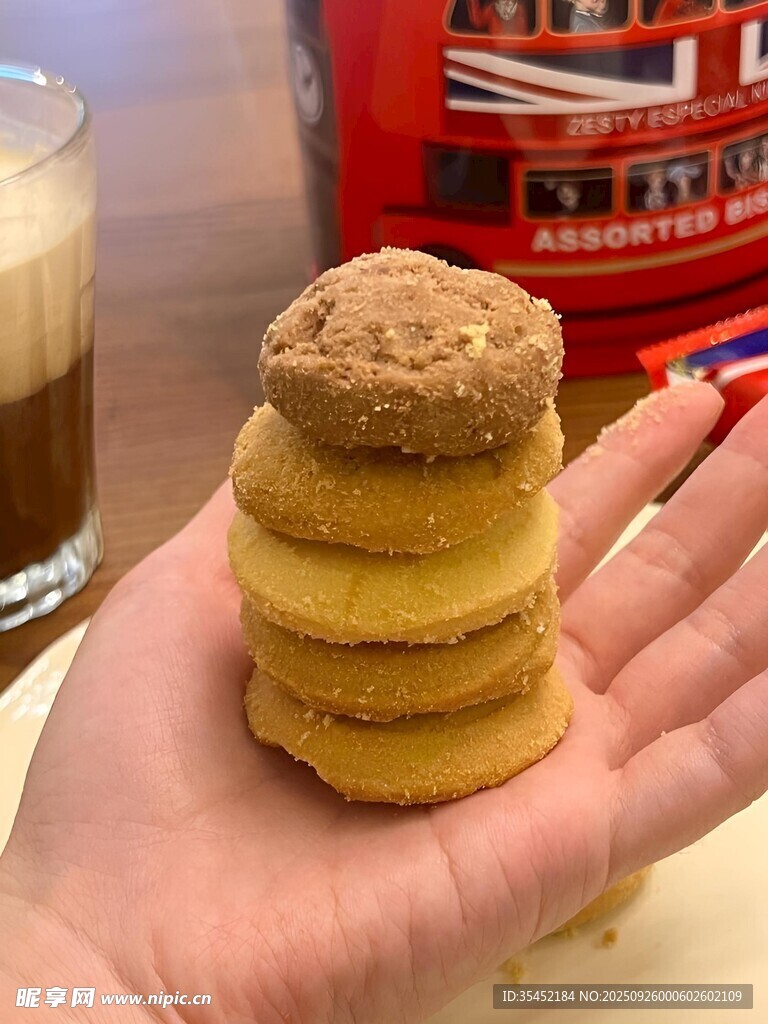 曲奇饼