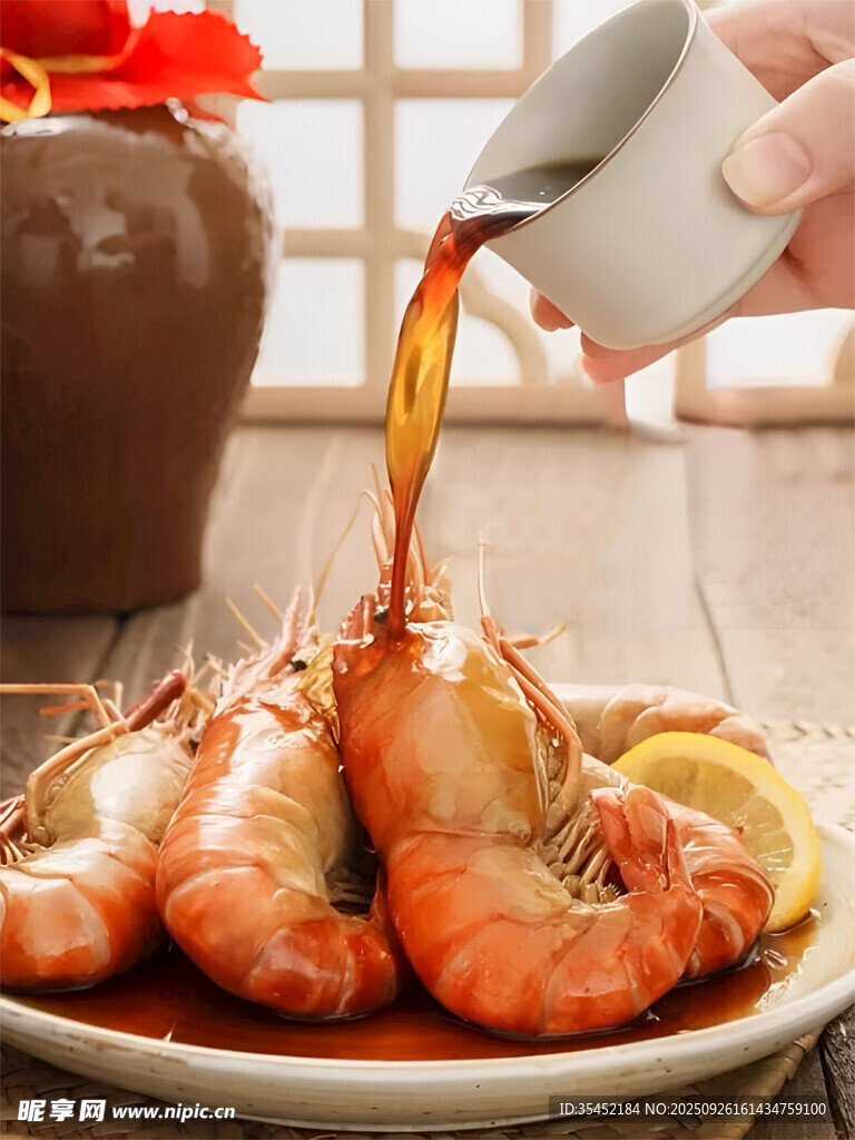 白灼虾