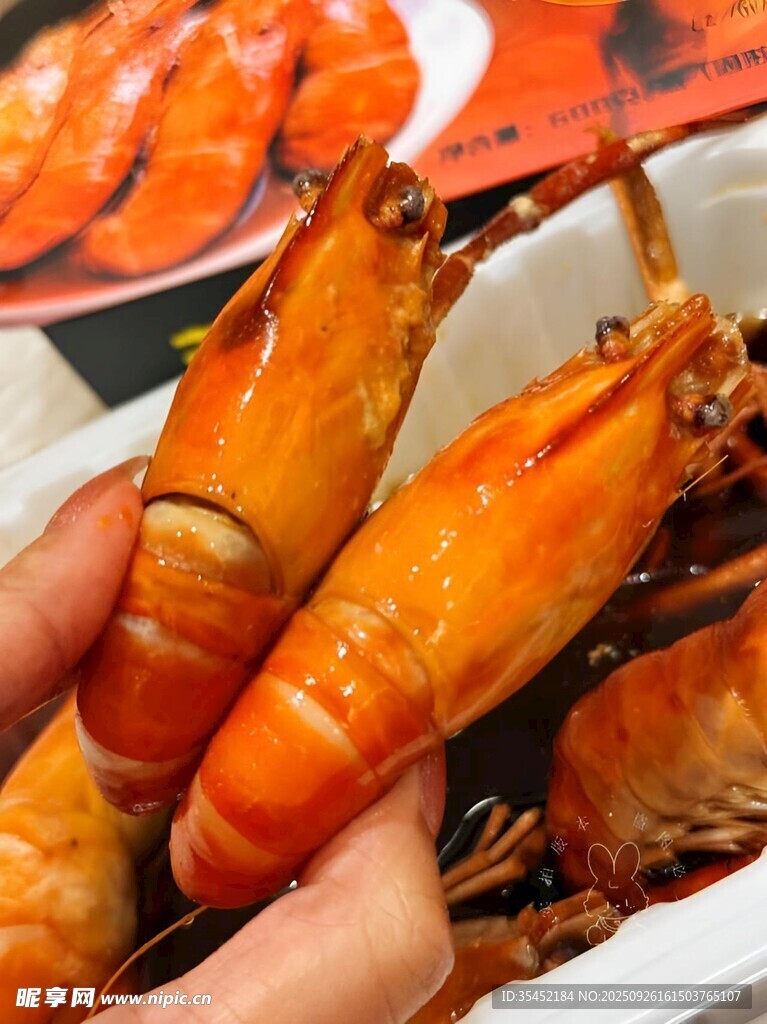 白灼虾