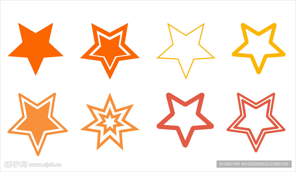 星形图案