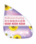 洁厕清洁剂