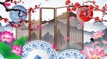 中国风古典舞台背景