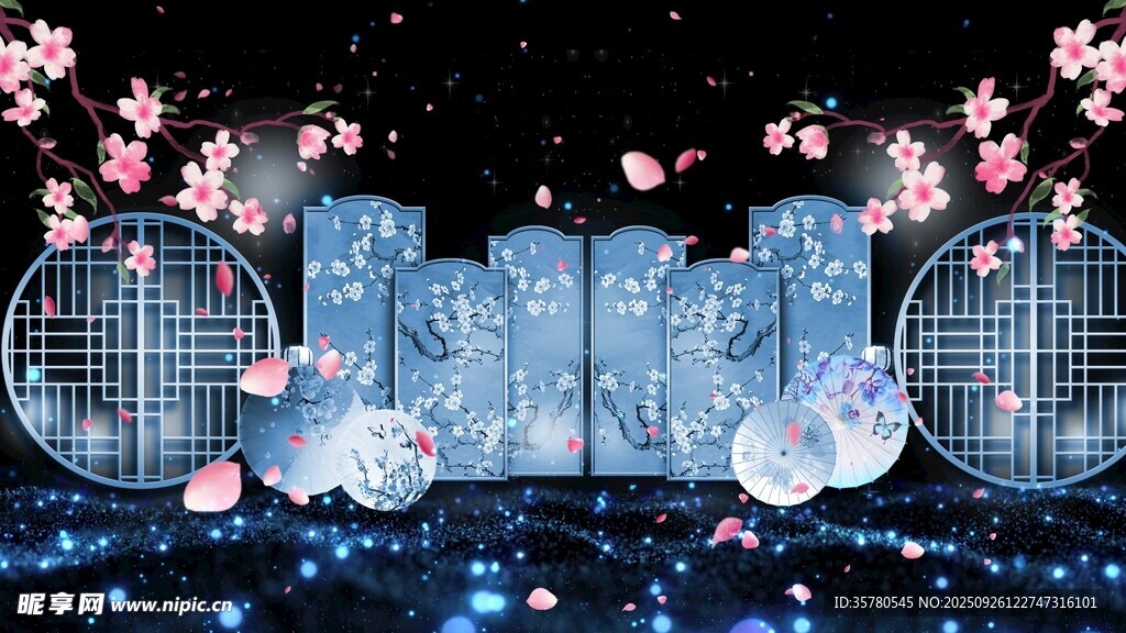 梦幻城市樱花夜景插画