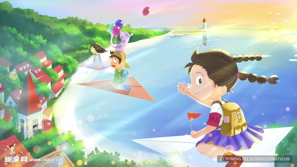 六一儿童节主题插画背景