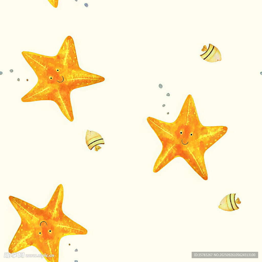 水彩海星与贝壳插画