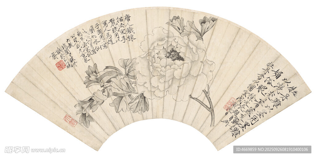 花鸟书法折扇艺术作品