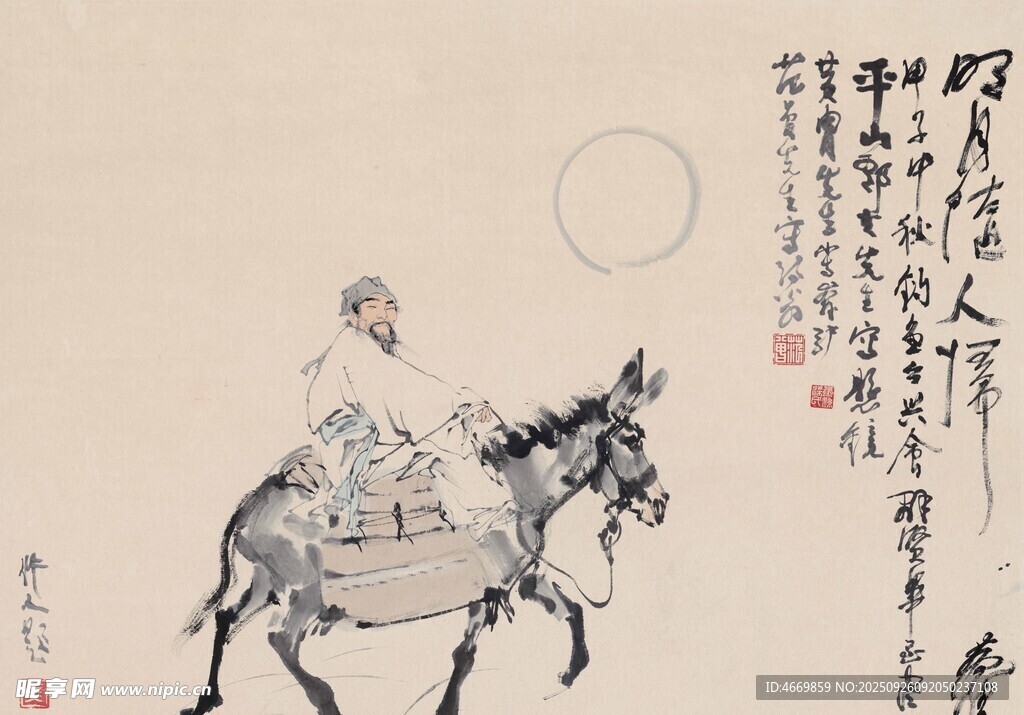 古人骑驴图