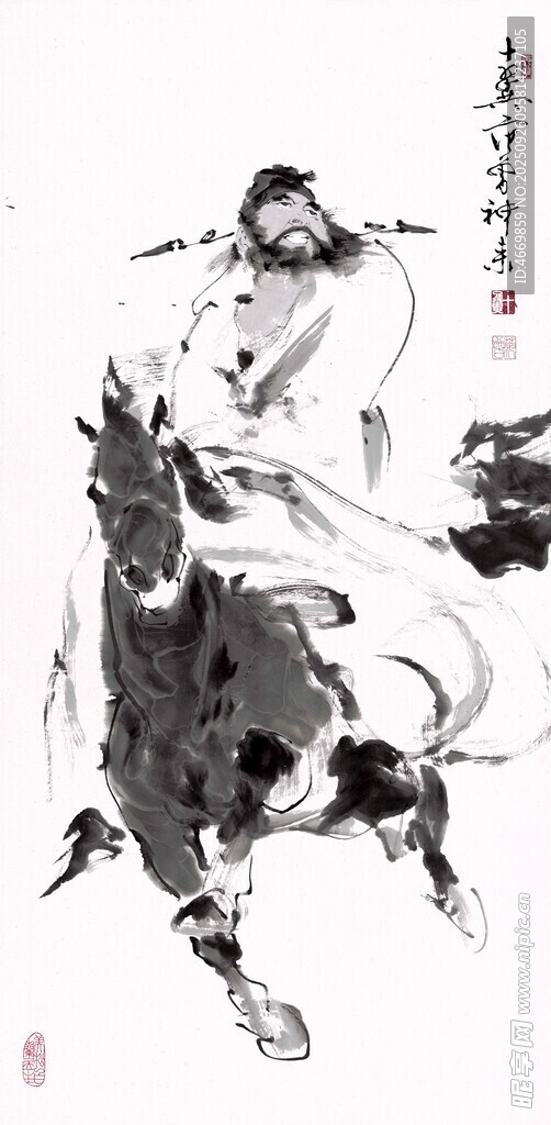 水墨骏马图