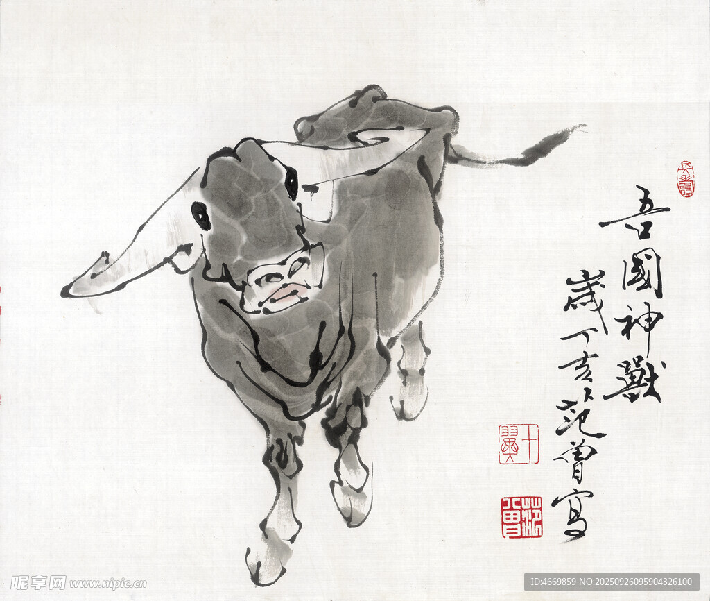 水墨奔牛图