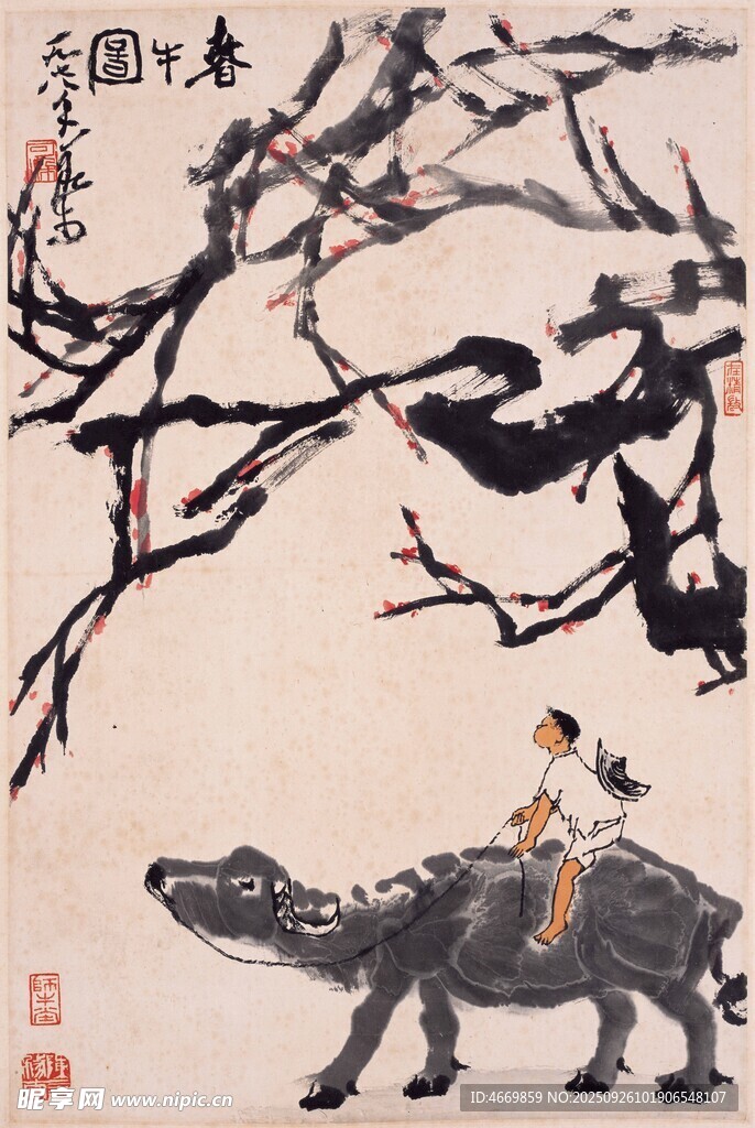 牧童骑牛图