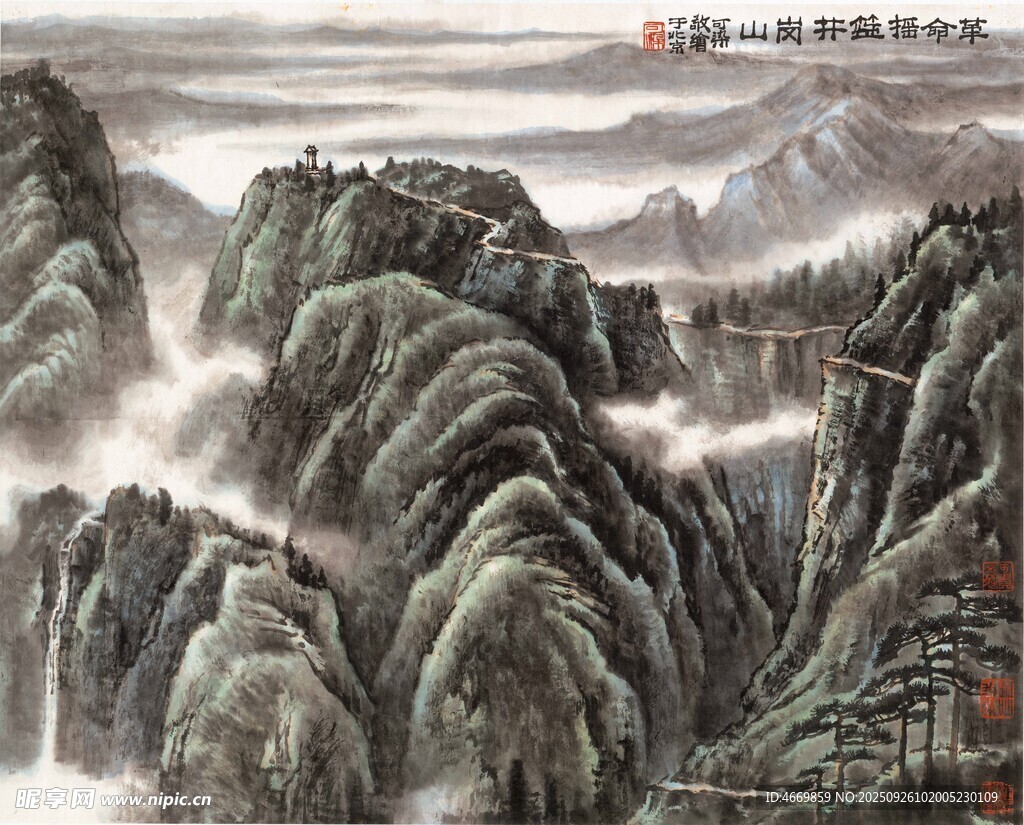 水墨山水间的壮丽奇峰