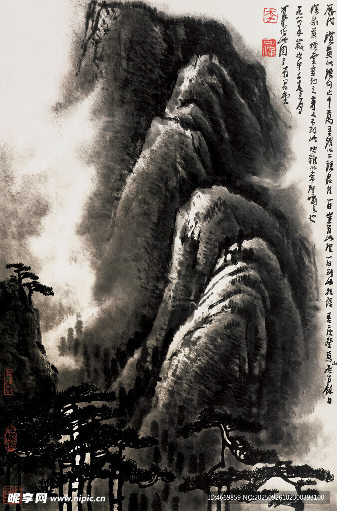 水墨山水意境图
