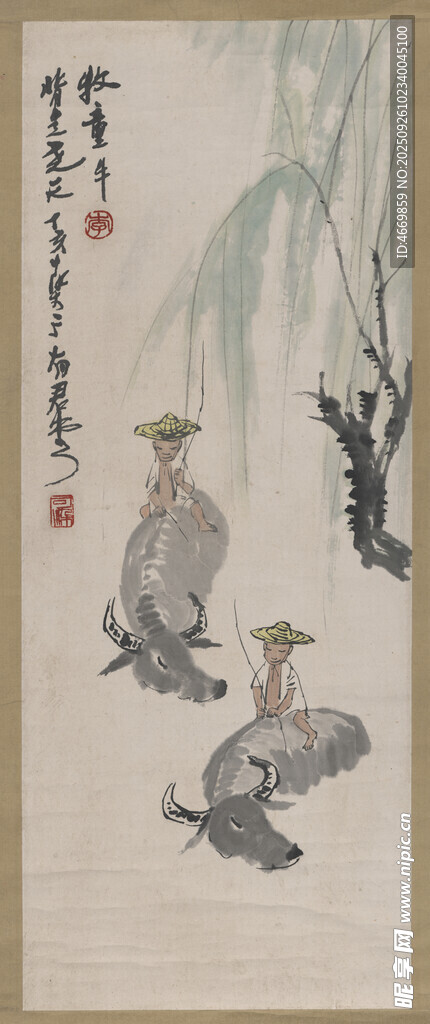 古意人物水墨画