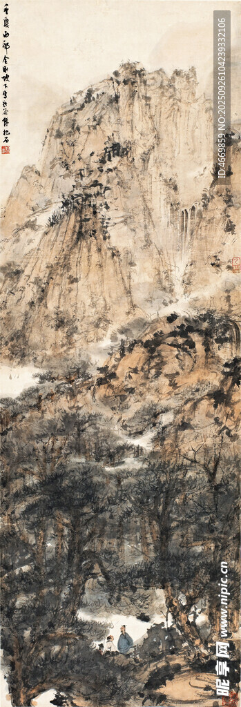 壮丽山景图