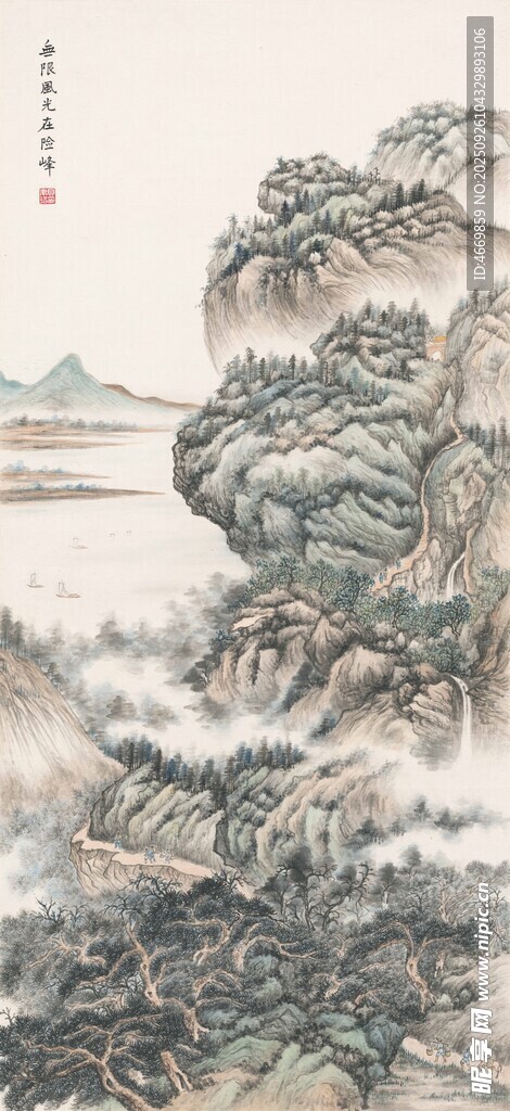 水墨山水风景图