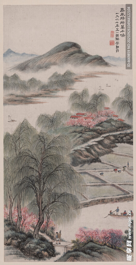 水墨山水古景图