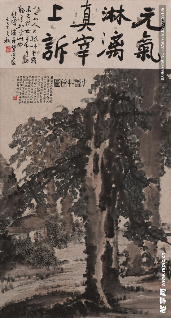 上海园林风光古景新韵