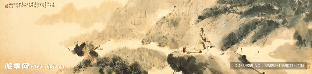水墨山水图景