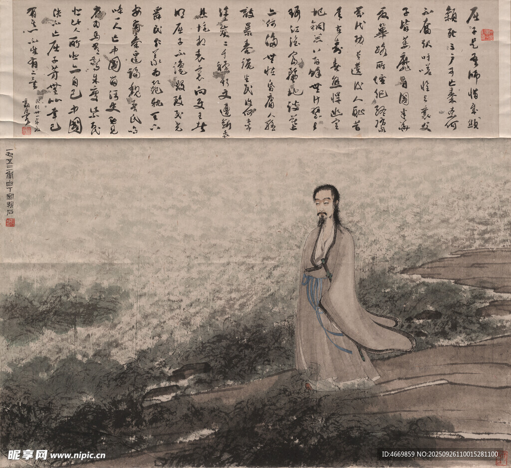 古风女子于山水间伫立