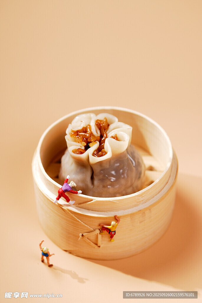 美味烧麦