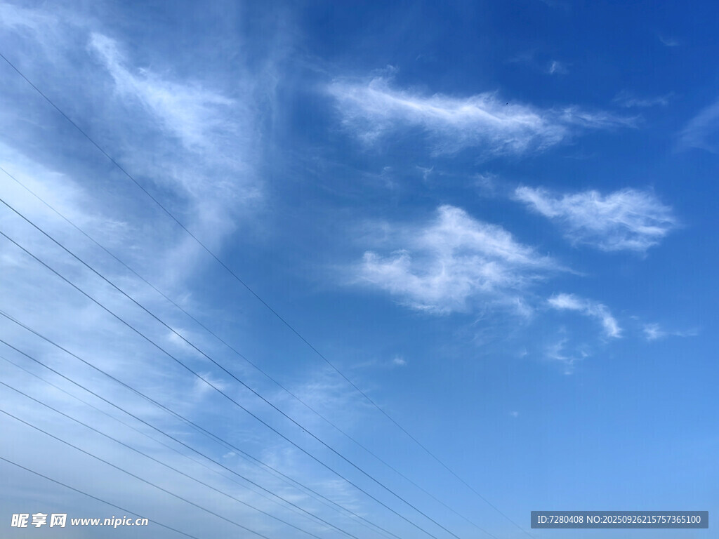 蓝天白云