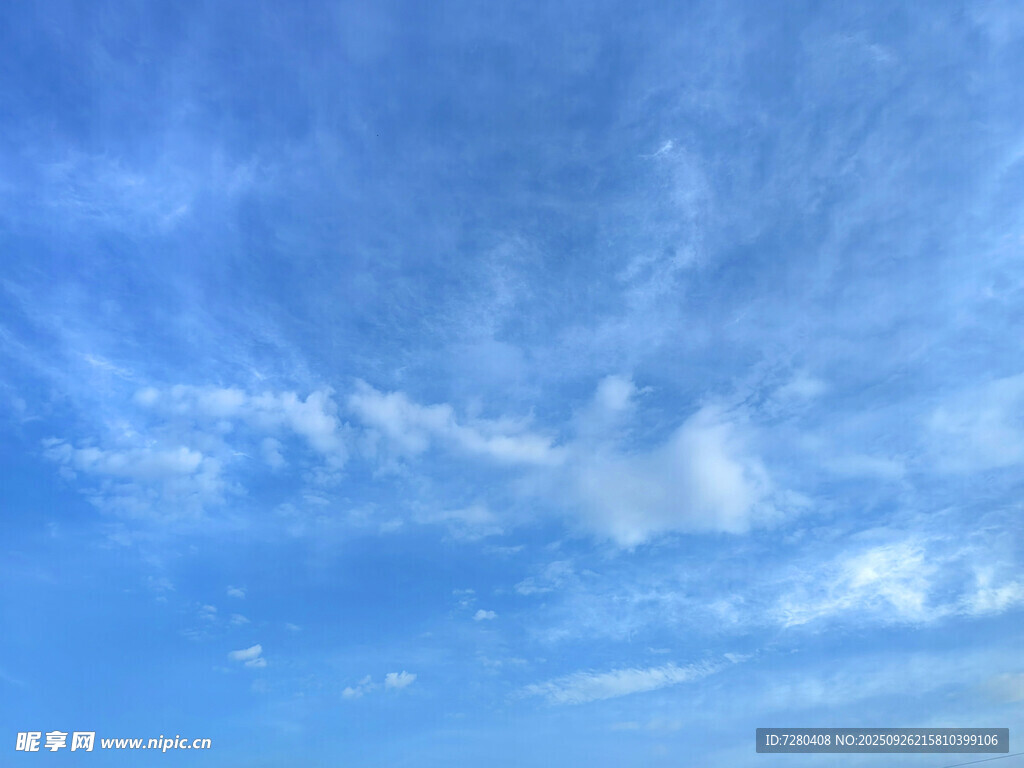 天空