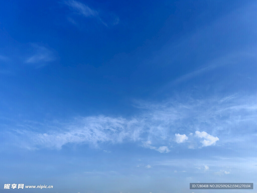 蓝天白云