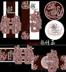 中式传统图案装饰设计素材