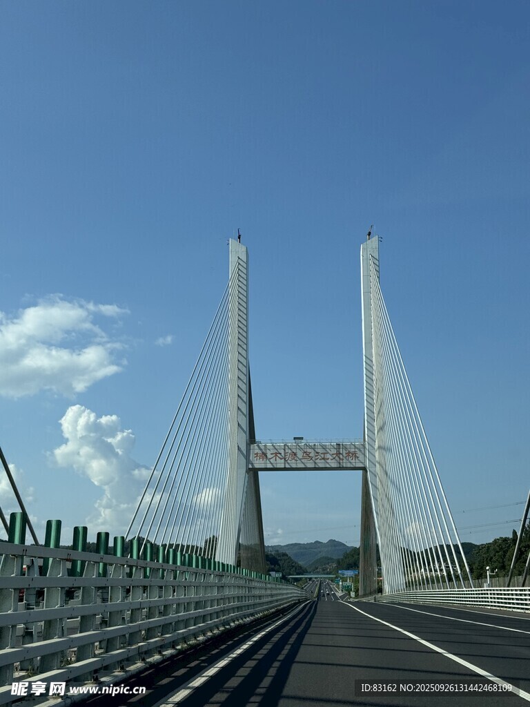 跨海大桥远景